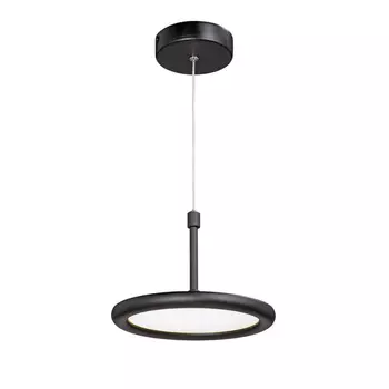 Подвесной светодиодный светильник Vitaluce V4604-1/1S