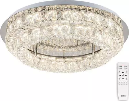 Потолочная люстра Citilux Olimpia EL330C80.1