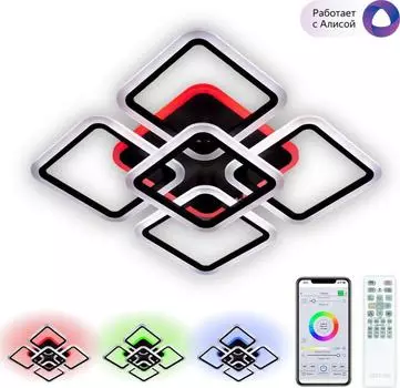 Потолочная светодиодная люстра Citilux Марсель Смарт CL232A155E