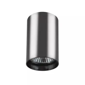 Потолочный светильник Lightstar Rullo 214438