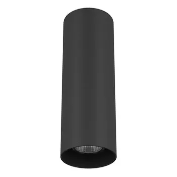 Потолочный светильник Lightstar Rullo 216497