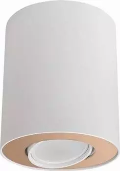 Потолочный светильник Nowodvorski Set 8896