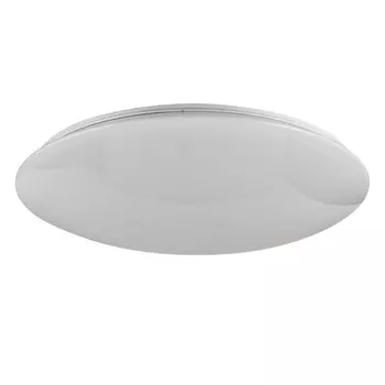 Потолочный светодиодный светильник Freya Gloria FR6999-CL-45-W