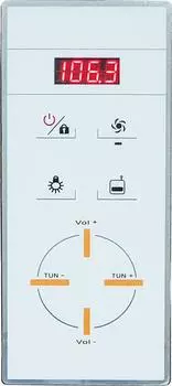 Пульт управления душевой кабиной Royal Bath RB-PULT