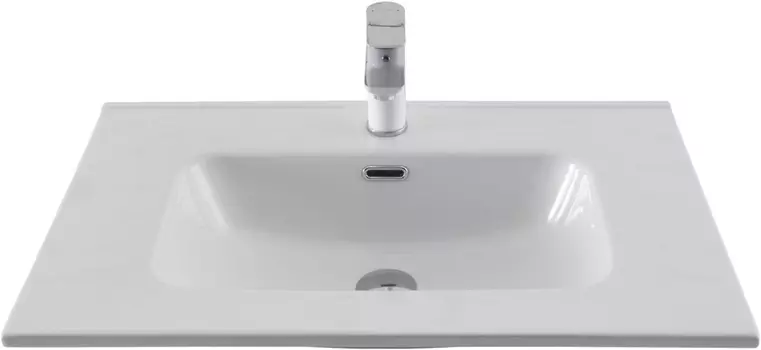 Раковина Aquanet Flat 70 00284027 белый