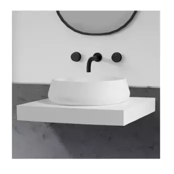 Раковина накладная Abber Stein AS2605 белый