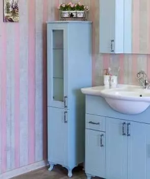 Шкаф-пенал Sanflor Глория 32 см С000005721