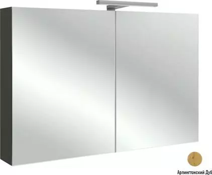 Шкаф зеркальный Jacob Delafon EB797RU-E70