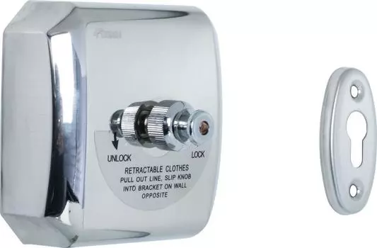 Шнур для белья Fixsen Hotel 3м FX-31025 полированная сталь