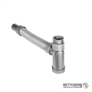 Сифон для раковины Bettoserb 125311 с гидрозатвором