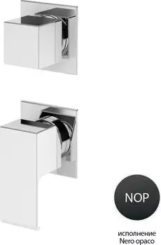 Смеситель для душа Cezares PORTA-VDIM3-M-NOP, чёрный