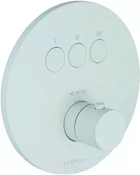 Смеситель для душа Paffoni Compact Box CPT019BO белый