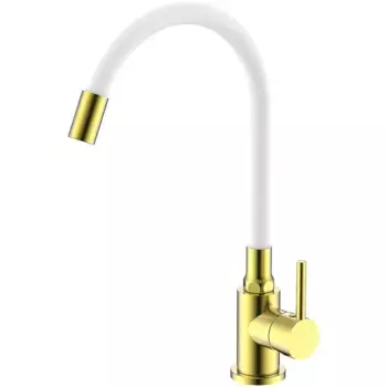 Смеситель для кухни Splenka S201.4408.03 золото,белый