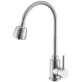 Смеситель для кухни Splenka S201.47.05 серый