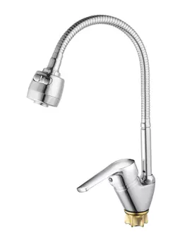 Смеситель для кухни Viko V-3574 хром