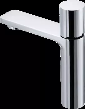 Смеситель для раковины Vincea Vogue VBF-4V3CH хром