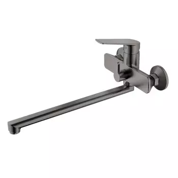 Смеситель для ванны Haiba HB22533-3 серый