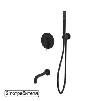 Смеситель для ванны с душем Whitecross Y black YSET06BL черный