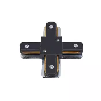 Соединитель для шинопроводов Х-образный Volpe UBX-Q122 G41 BLACK 1 POLYBAG UL-00006054