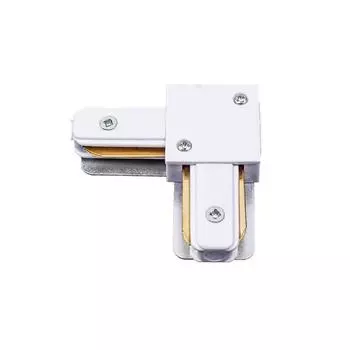 Соединитель для шинопроводов L-образный Volpe UBX-Q122 G21 WHITE 1 POLYBAG UL-00006057