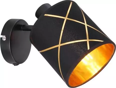 Спот Globo Bemmo 15431-1