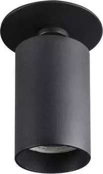 Спот Kanlux CHIRO GU10 DTO-B 29311