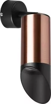 Спот Lightstar Rullo (214430+590007+201437) RB43037