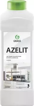 Средство для обезжиривания Grass Azelit 1 л