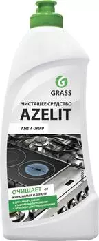 Средство для обезжиривания Grass Azelit 500 мл
