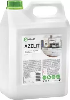 Средство для обезжиривания Grass Azelit 54 л