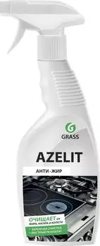 Средство для обезжиривания Grass Azelit 600 мл