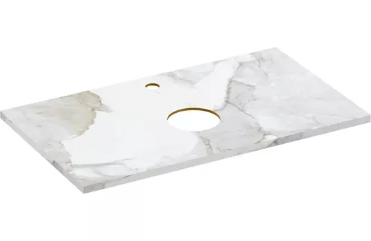 Столешница Cersanit Stone Life 80 63855, белый сатиновый
