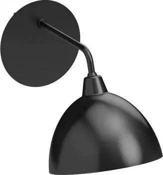 Светильник Jacob Delafon Odeon Rive Gauche EB2575-NF, чёрный