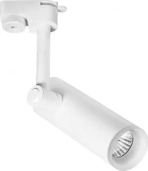 Светильники на штанге Arte Lamp Hubble A6813PL-1WH