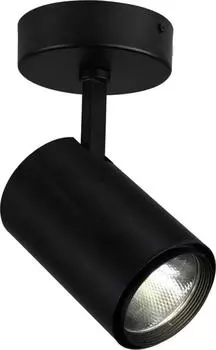 Светодиодный спот Favourite Projector 1772-1U