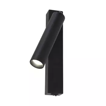 Светодиодный спот Favourite Specimen 2227-1W