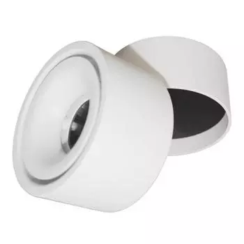 Светодиодный спот Lumina Deco Westos LDC 8056-12W WT