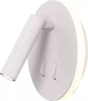 Светодиодный спот Mantra Cayman 6080