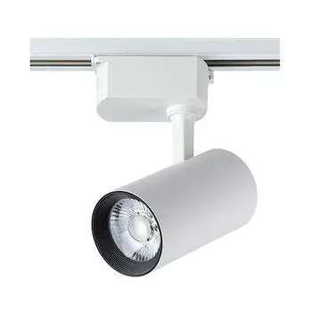 Трековый светильник однофазный Crystal Lux CLT 0.31 006 20W WH