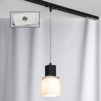 Трековый светильник однофазный Lussole Track Lights LSC-2506-01-TAW