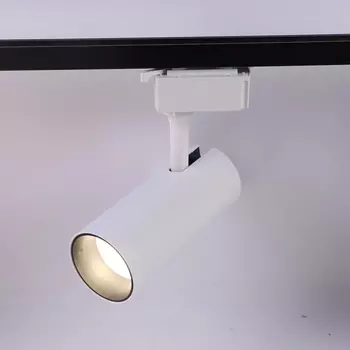 Трековый светодиодный светильник ЭРА TR5-20 COB WH Б0049052