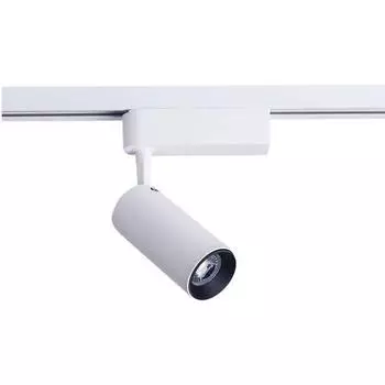 Трековый светодиодный светильник Nowodvorski Profile Iris 9002