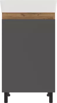 Тумба с раковиной DIWO Кострома 50 напольная, антрацит