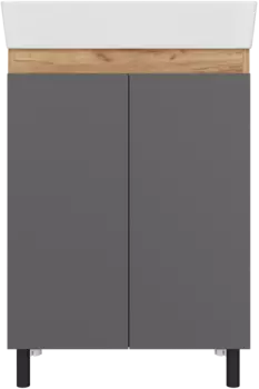 Тумба с раковиной DIWO Кострома 60 напольная, антрацит