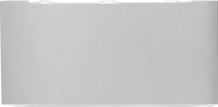 Уличный настенный светодиодный светильник Mantra Arcs 6541