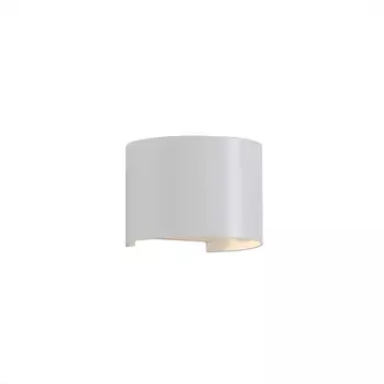 Уличный настенный светодиодный светильник Mantra Davos 6523