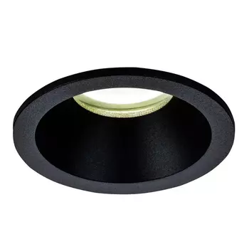 Уличный светильник Mantra Comfort IP65 6811