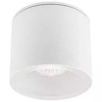 Уличный светильник Nowodvorski Hexa 9564