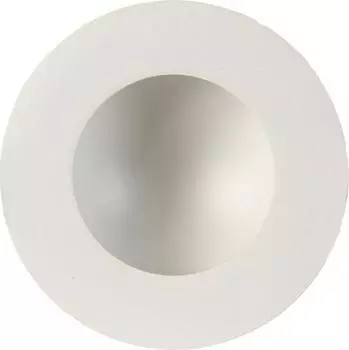 Встраиваемый светильник Mantra Cabrera C0041