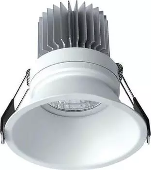 Встраиваемый светильник Mantra Formentera C0071